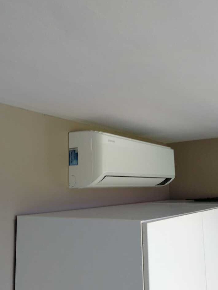 Realisatie Samsung multisplit aircowarmtepomp met 4 binnenunits Wind Free Elite te Lede